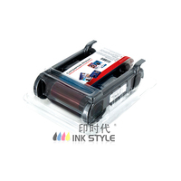 Evolis-Imprimante Primacy compatible R5F008SAA YMCKO, ruban couleur 300 cartes