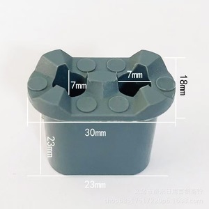 Tapa de plástico para bisagra de 30 mm x 23 mm x 18 mm para protección de bisagras de puertas de refrigeradores - Product Image 1
