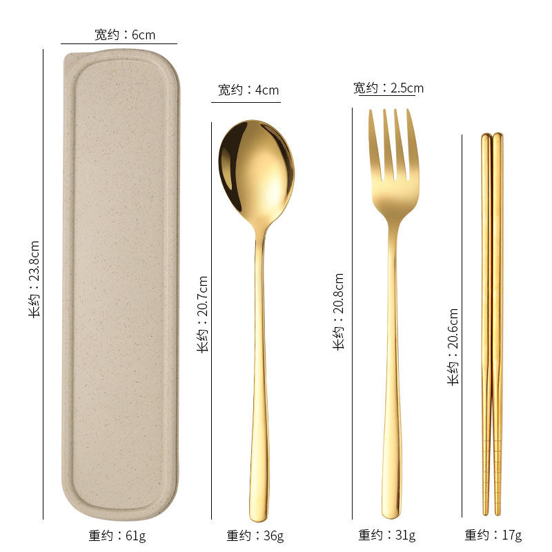 ชุดสามชิ้นสีทอง [อัปเกรดและเพิ่มความหนา]