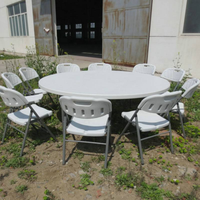 Table ronde pliante moderne en plastique de 1,5 m pour 8 à 10 personnes, idéale pour les mariages, banquets, événements, dîners, fêtes et salons, durable