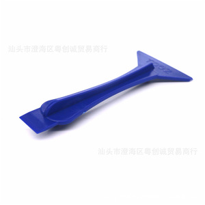 Dual-purpose Pry Bar Plastic Mobile Phone Repair Tool 4.7x1.5x11.8cm For Electronics Maintenance - Product Image 5