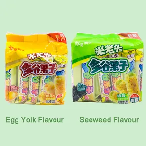 Delicious Appetizing Yummy Tasty Rice Sticks Cheese Flavor Snacks Multi-Grains Rice Cracker Wholesale