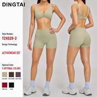 Ensemble de yoga personnalisé Dingtai pour femmes, 2 pièces, tenue de sport respirante, dos élégant, short de gym, tenue de fitness européenne et américaine