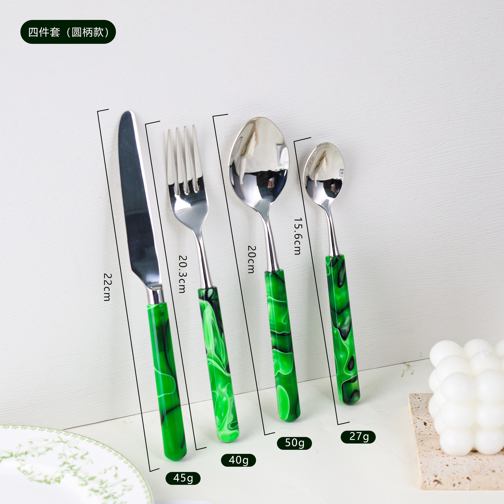 ด้ามจับทรงกลมสีเขียวลายเมฆพลิ้ว