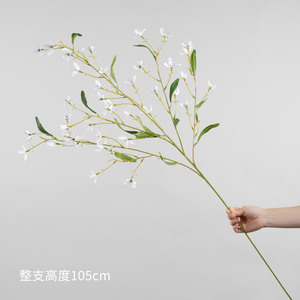 Magnolia artificielle Greenway, orchidée blanche à longues branches, arrangement floral décoratif pour les fêtes et les festivals - Product Image 4