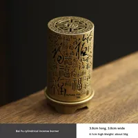 Nouveau style chinois, alliage de cuivre, éventail en forme de gourde, dragon et phénix, fourneau, pipa, petites tablettes nuageuses, os de canard, poire, bois de santal, encens