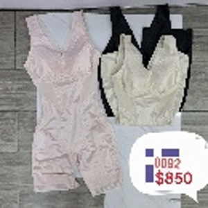 ชุดบอดี้สูทกระชับสัดส่วนสำหรับผู้หญิง XS ถึง XL มีขนาดให้เลือกทั้งแบบรัดเอวและเทรนเนอร์ - Product Image 1