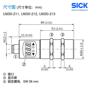 เซ็นเซอร์วัดระยะทางอัลตราโซนิก SICK รุ่น 6036918 UM30-213113 แบบติดตั้งด้วยเกลียว ความแม่นยำสูง สำหรับใช้งานในอุตสาหกรรม - Product Image 4