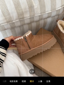 Botines de diseñador de lujo de alta calidad con estilo moderno, que brindan calidez, resistencia al deslizamiento, transpirabilidad y comodidad. - Product Image 4