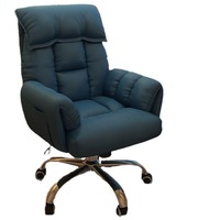 Chaise de bureau ergonomique personnalisable avec accoudoirs réglables, design inclinable confortable pour une utilisation prolongée, idéale pour dortoir