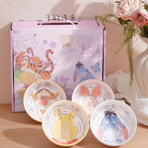<span class=keywords><strong>Set</strong></span> di Ciotole in Ceramica da 4 Pezzi con Orsetto <span class=keywords><strong>Winnie</strong></span> <span class=keywords><strong>the</strong></span> <span class=keywords><strong>Pooh</strong></span>, Stoviglie Portatili per Bambini con Confezione Regalo, Articoli per la Tavola per la Casa - Product Image 4