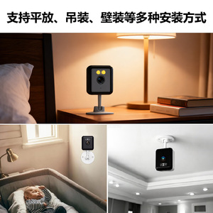 กล้องวงจรปิดไร้สาย 4MP Wi-Fi HD บันทึกภาพบนคลาวด์ ตรวจจับความเคลื่อนไหวของมนุษย์ ตรวจจับเสียง รองรับแอป Tuya - Product Image 3