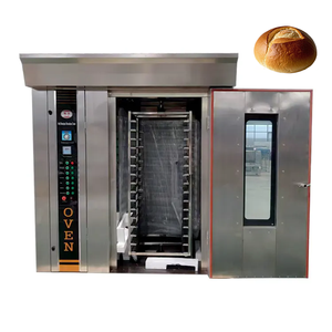 Horno de rejilla rotatorio de gas de 32 bandejas rentable Solución de horneado de alto rendimiento - Product Image 4