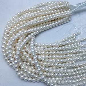 Perlas de Agua Dulce Blancas de Alta Calidad de 9-10 mm, Collar Semiterminado, Perlas Sueltas Naturales con Pequeñas Imperfecciones, Ideales para Venta al por Mayor - Product Image 4