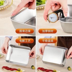 Stainless Steel Food Storage Container Rectangle With Lid Multi Functional For Vegetable Fruit Rice Preservation Tray - Product Image 1