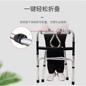 Shenghui <b>Walker</b> Foldable Aluminum Frame For <b>Elderly</b> Mobility Support Rehabilitation Training Aid One Size - Product Image 4