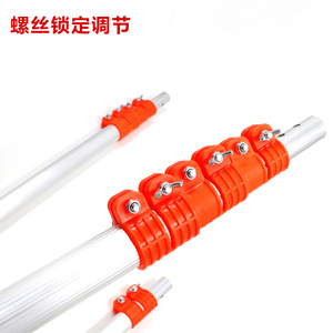 Telescopic Aluminum Alloy Pruner Pole Orange Manual High Altitude Pruner Extended Telescopic Pole - Product Image 1