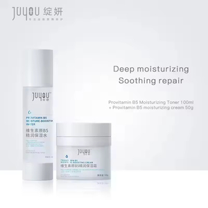 Kit de Soins Visage Anti-Âge Bio Hydratant à Marque Blanche – Soin Hydratant B5 pour le Visage - Product Image 3