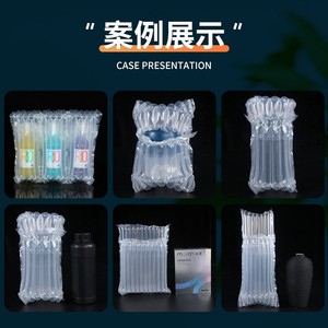 Sac à colonnes d'air géant en forme d'éléphant, 7 colonnes, 35 mm d'épaisseur, coussin d'emballage anti-chute pour l'expédition express par courrier - Product Image 2