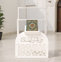 Soporte de Oración de Madera Blanca 2026, Estante para el Sagrado Corán, Soporte de Oración Musulmán, Decoración, Soporte de Madera para el Corán y Alfombra de Oración en Oferta