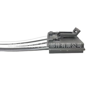 Conector Eléctrico de Plástico Negro para Resistencia de Ventilador de Calefacción y Aire Acondicionado Doméstico para Buick GL8 Grand Cruiser Park - Product Image 1