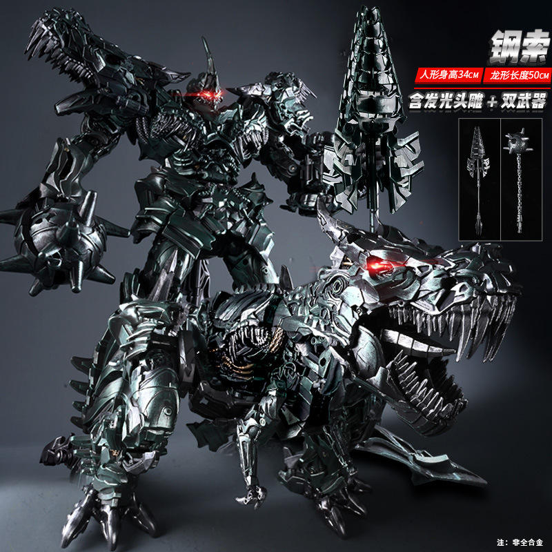 Fil d'acier-ancien seigneur