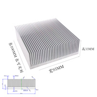 Radiateur Dissipateur Thermique en Aluminium 6063 Personnalisé avec Service de Découpe pour Carte de Circuit Imprimé (PCB), Refroidissement LED et Onduleur