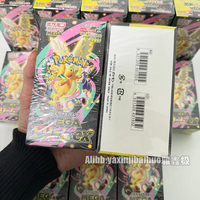 Pokémon Version Japonaise Série Mega M2a Pack Premium Collection Dream EX Cartes Rares Fabriquées au Japon À partir de 14 ans