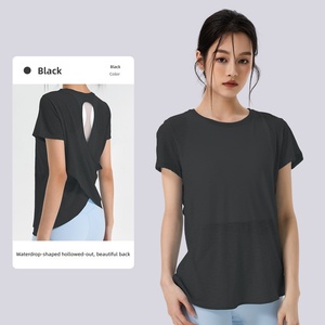 T-shirt de yoga pour femme à dos croisé et découpes, col rond, coupe ample, manches courtes, haut de sport athlétique, séchage rapide, léger, pour Pilates - Product Image 2
