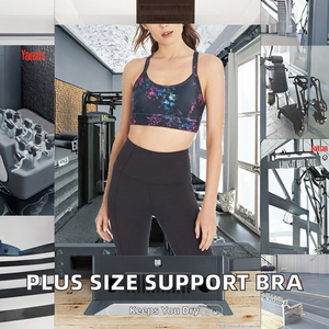 Sujetador Deportivo de Soporte Avanzado, Talla Grande, Ligero, Sin Costuras, Ecológico, Resistente a Impactos, Elástico en Cuatro Direcciones, Spandex/Poliéster - Product Image 2