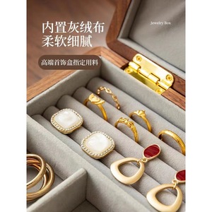 <b>Black</b> walnut wood jewelry <b>box</b>, solid wood jewelry storage <b>box</b>, jewelry ring, earring, gold jewelry storage <b>box</b>. - Product Image 3