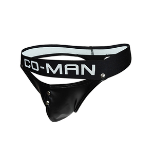 Ropa interior brillante de cintura baja para hombres grandes, con bolsa de realce, tanga y jockstrap sexy para hombres gay - Product Image 2