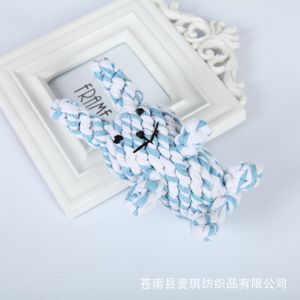 ของเล่นเชือกสานทำมือสำหรับสัตว์เลี้ยง รูปกระต่าย สีชมพู ขนาด 15x6 ซม. ของบริษัท คังหนาน เคาน์ตี้ ไมฉี เท็กซ์ไทล์ จำกัด ของเล่นเคี้ยวสำหรับสุนัข ทนทาน - Product Image 4