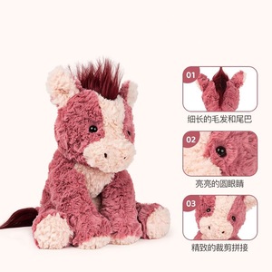 Jouet en peluche cheval BabyGund 25cm, animal en peluche doux pour le confort et la relaxation du bébé - Product Image 1