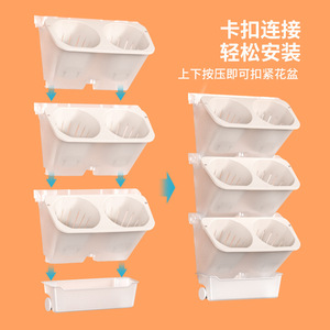 Macetas de Pared Cuadradas de Plástico Blanco, Diseño Minimalista para Jardinería Interior en Balcón, con Función de Absorción de Agua - Product Image 1