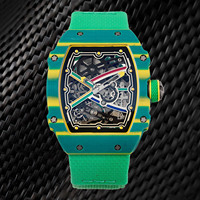 Montre de luxe pour homme RM67-02 ultra-fine (7,8 mm) – Verre saphir, fibre de carbone, bracelet élastique – Montre de style designer