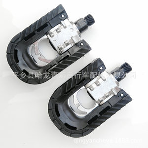 Pédales de vélo pliantes, plateforme en acier, roulement à billes, antidérapant, aluminium noir, métal, plastique, accessoires de vélo multi-usages - Product Image 4