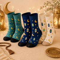 Chaussettes imprimées Pafu Ramadan Mubarak, motif croissant de lune et mosquée, accessoires de fête pour l'Aïd musulman, cadeau idéal pour le Ramadan