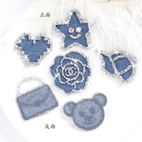 Décorations 3D DIY en denim avec strass thermocollants en forme de cœur et d'étoile à cinq branches pour vêtements et sacs