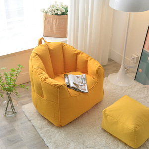 Fauteuil pouf jaune citron avec housse amovible, doux et confortable, pour salon ou chambre à coucher - Product Image 4