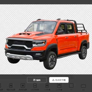 Barato nuevo diseño fabricante de China Solar automático Mini doble fila camioneta eléctrica para la <span class=keywords><strong>venta</strong></span> - Product Image 2