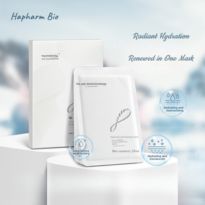 Bán buôn Kem dưỡng ẩm axit hyaluronic Mặt nạ dưỡng ẩm sâu dưỡng ẩm tinh chất Mẫu trị giá 30 đô la với đơn đặt hàng - Product Image 3