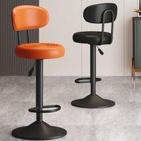 Tabouret de bar moderne de luxe léger, pivotant et réglable en hauteur, pour comptoir d'accueil, caisse ou usage domestique