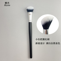 Yayi vente directe d'usine manche en bois fond de teint contour du visage réglage liquide pinceaux de mise en surbrillance-pinceau crème Blush incliné
