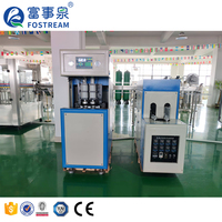 Machine semi-automatique de fabrication de bouteilles PET en plastique soufflé à 2 cavités de bonne qualité