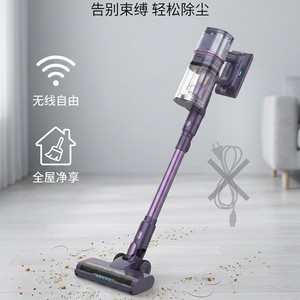 V12 Cordless Vacuum Cleaner With Dual Dust Cups And Removable Battery For Dry Cleaning - Product Image 3