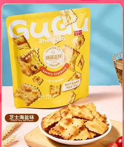 Galletas de Soda - Galletas Sin Freír, Snack Saludable, No Engordan, Tres Sabores, Venta al por Mayor de Fábrica, Galletas Horneadas de Forma Irregular - Product Image 2