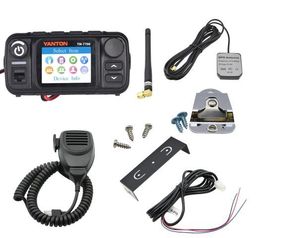 Radio Veicolare Dual-mode VHF/UHF TM-7700D POC 25W GXINPOC ZELLO 4G LTE per Rete Pubblica, 5000KM, con Radio Mobile Veicolare LINUX - Product Image 2