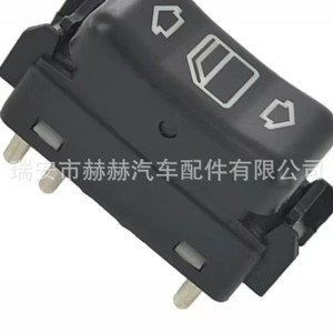 สวิตช์ยกกระจกไฟฟ้า Mercedes-Benz รุ่น 1248208910 สำหรับเปลี่ยนกระจกไฟฟ้า W124 - Product Image 3