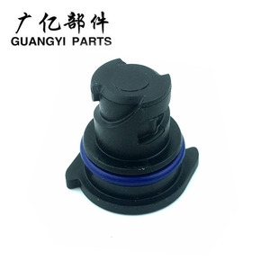 Guangyi Parts Oil Pan Drain <b>Plug</b> 55501526 For LSY With O Ring Metal <b>Replacement</b> Part - Product Image 4